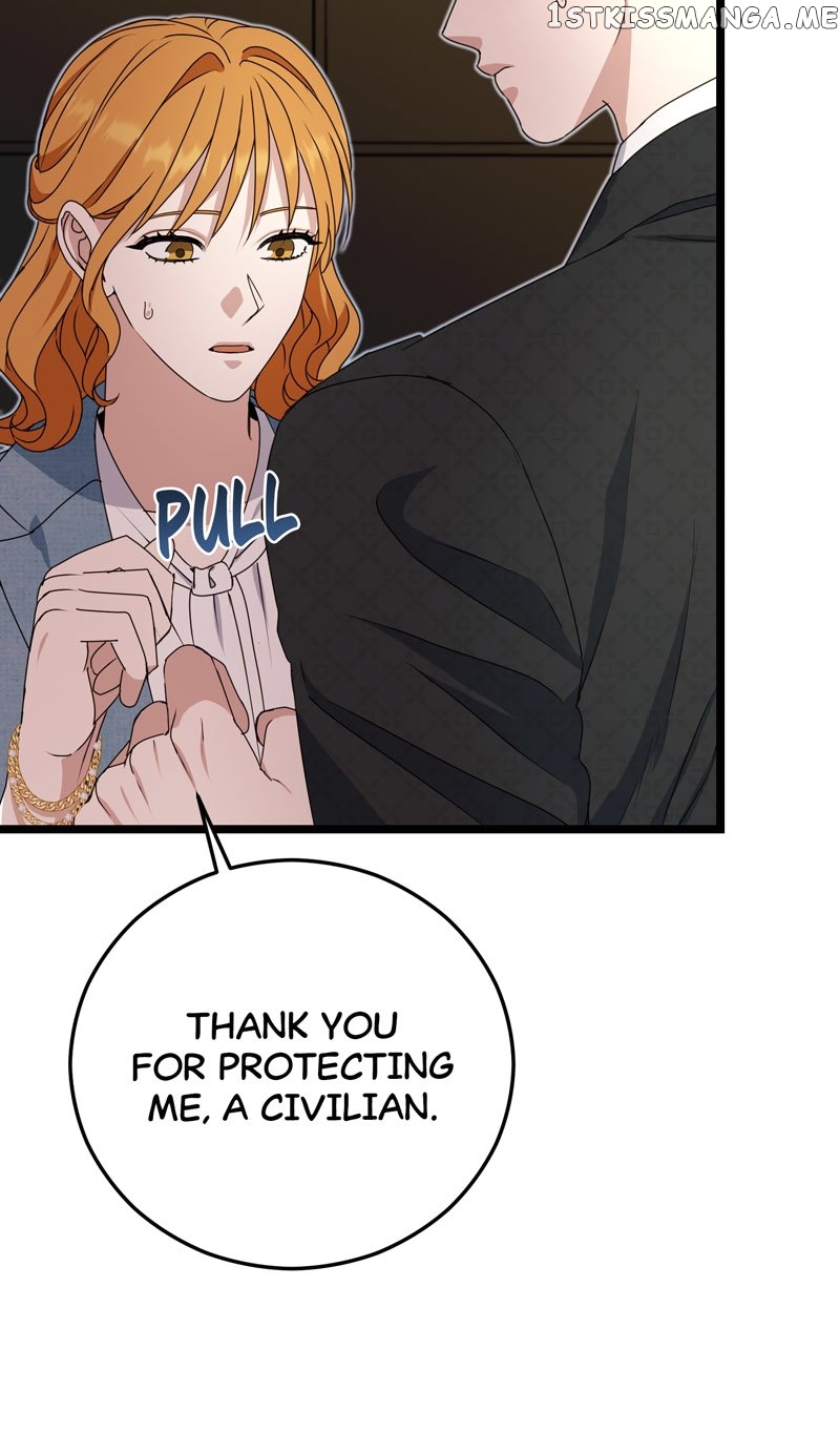 Kiss Goblin Chapter 39 - page 17