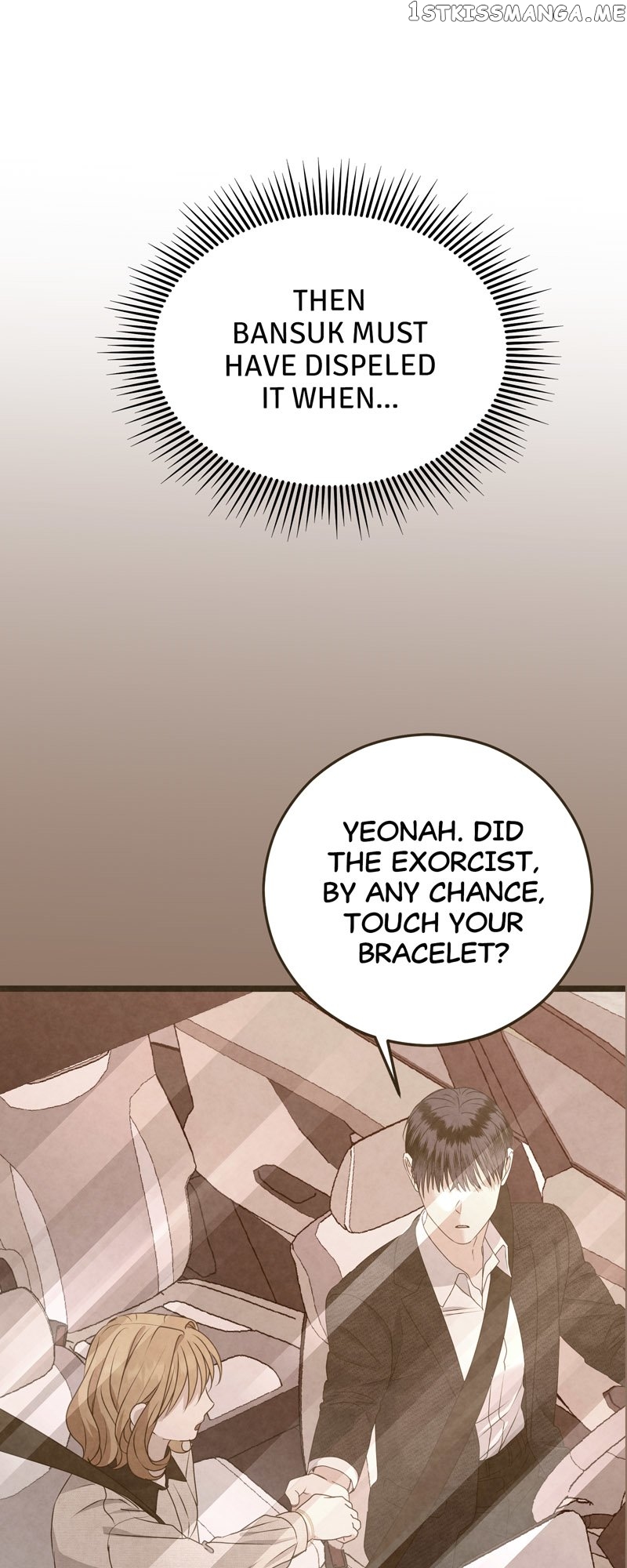 Kiss Goblin Chapter 39 - page 18