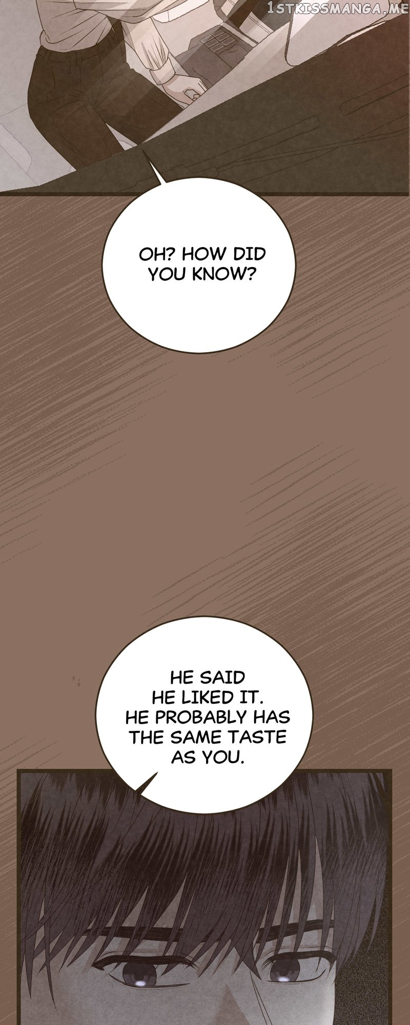 Kiss Goblin Chapter 39 - page 19