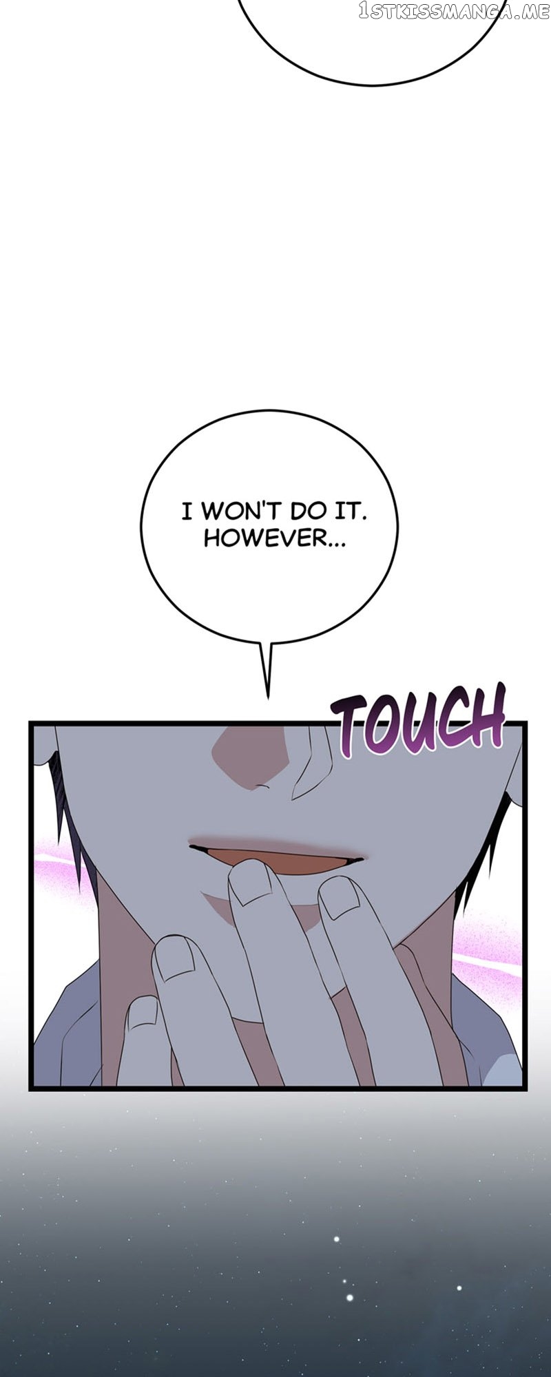 Kiss Goblin Chapter 39 - page 2