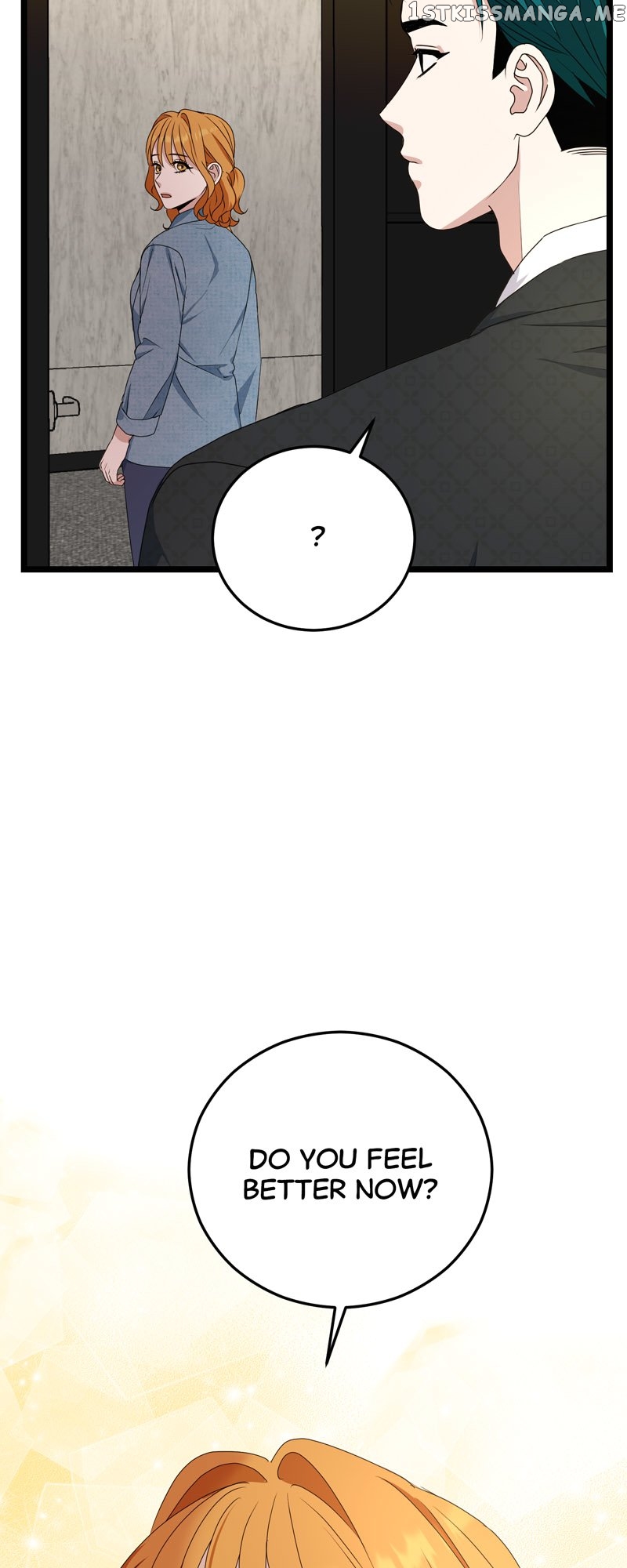 Kiss Goblin Chapter 39 - page 42