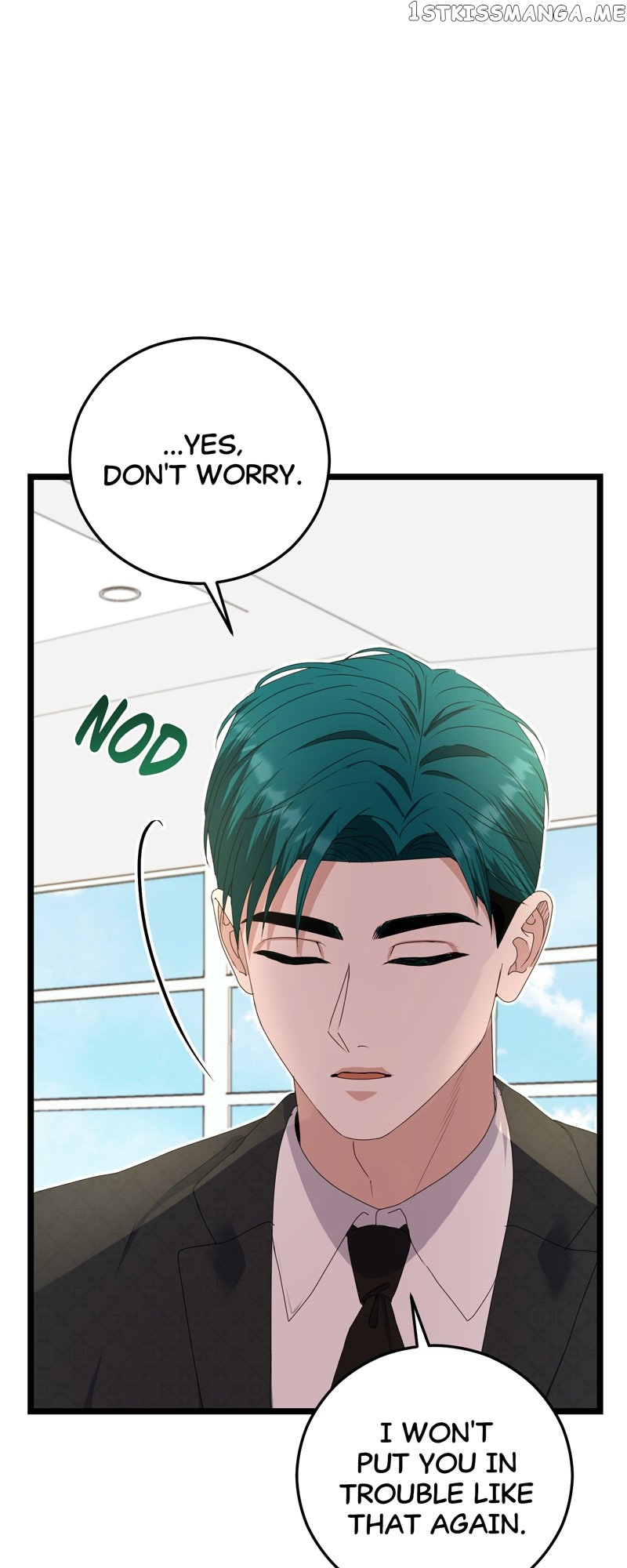 Kiss Goblin Chapter 39 - page 45