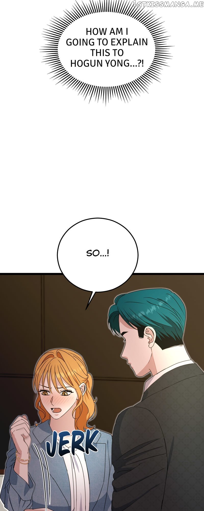 Kiss Goblin Chapter 39 - page 7