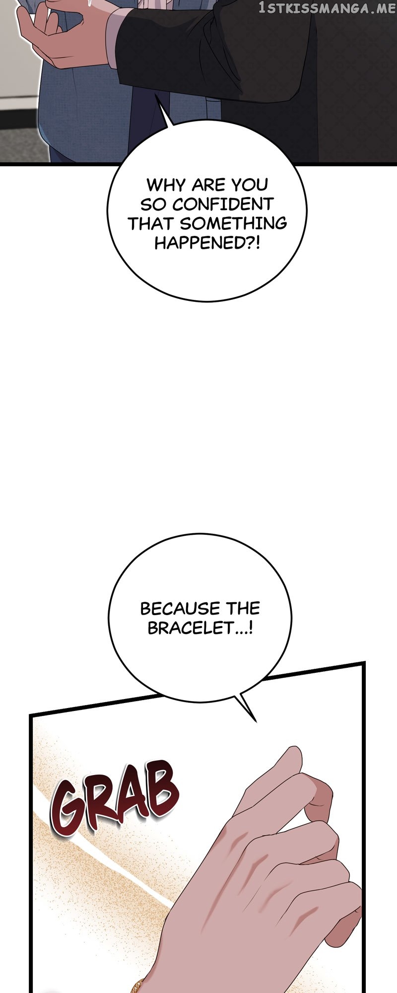 Kiss Goblin Chapter 39 - page 8