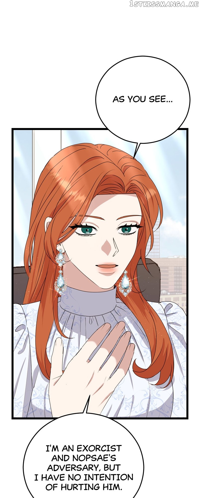 Kiss Goblin Chapter 39 - page 80