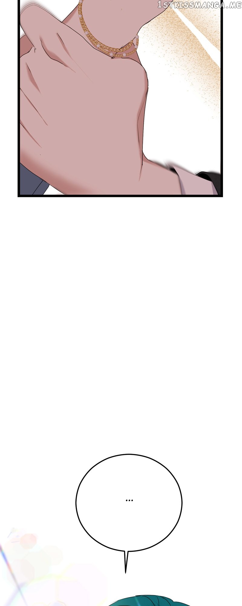 Kiss Goblin Chapter 39 - page 9