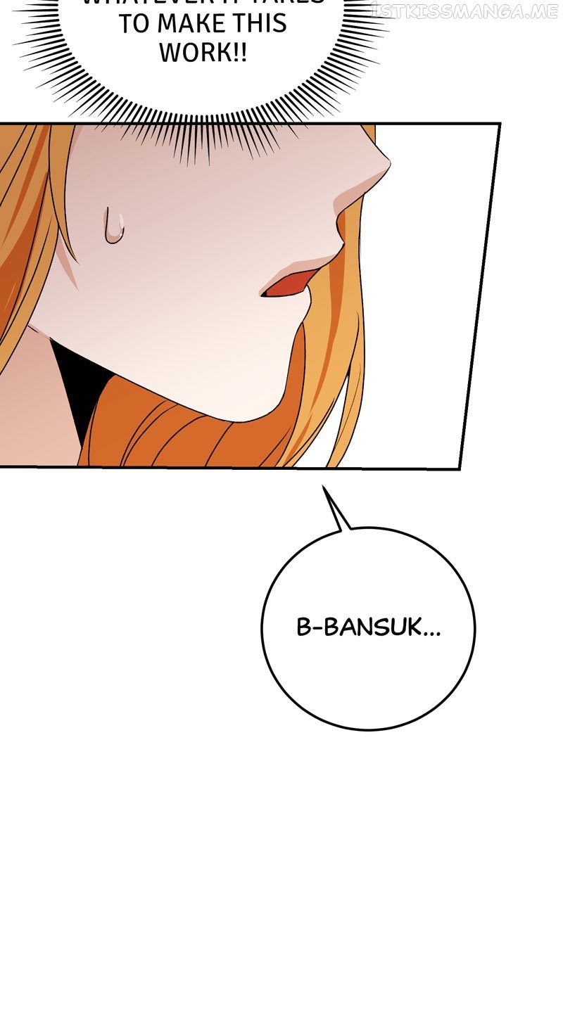 Kiss Goblin Chapter 14 - page 11