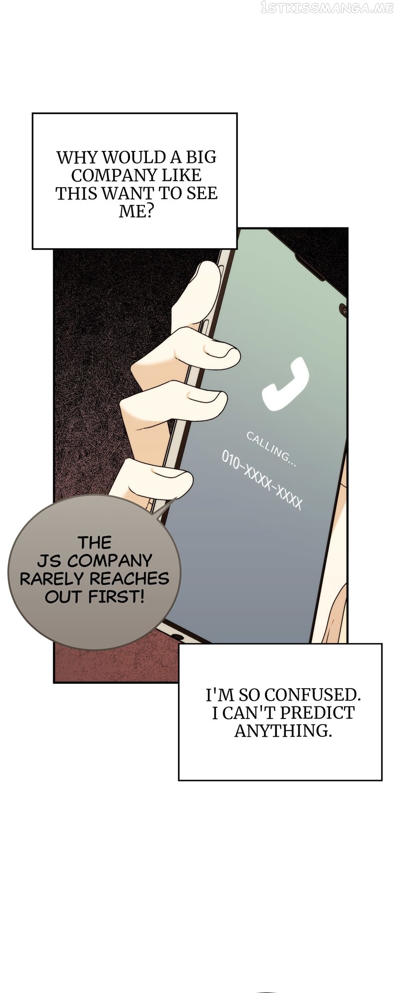 Kiss Goblin Chapter 13 - page 15