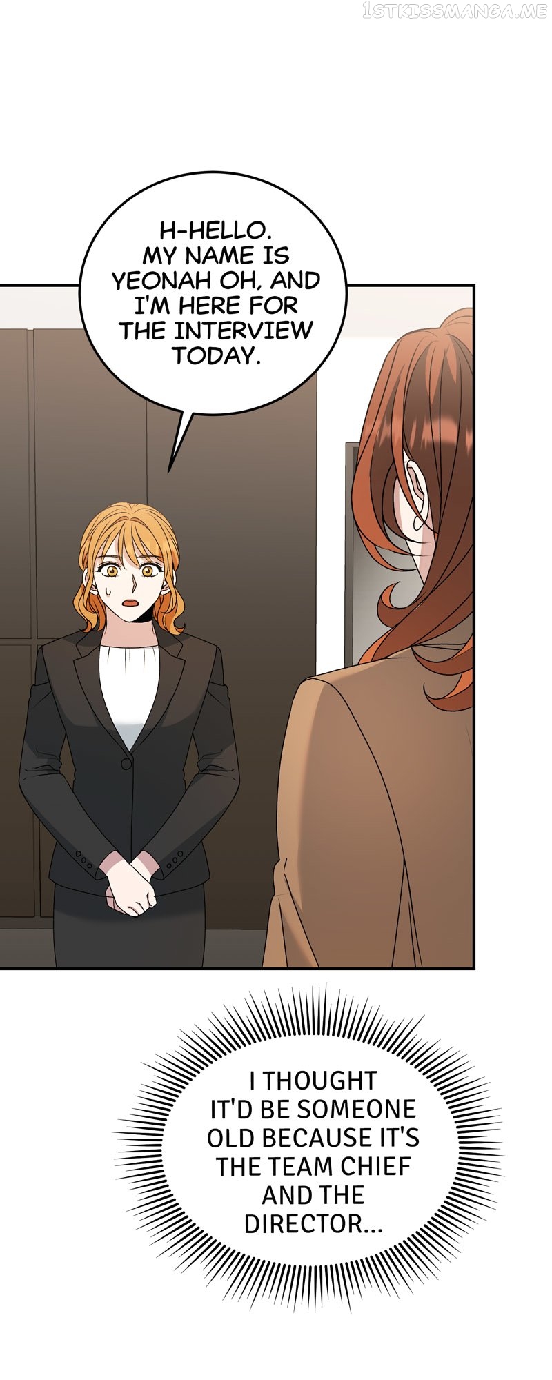 Kiss Goblin Chapter 13 - page 23