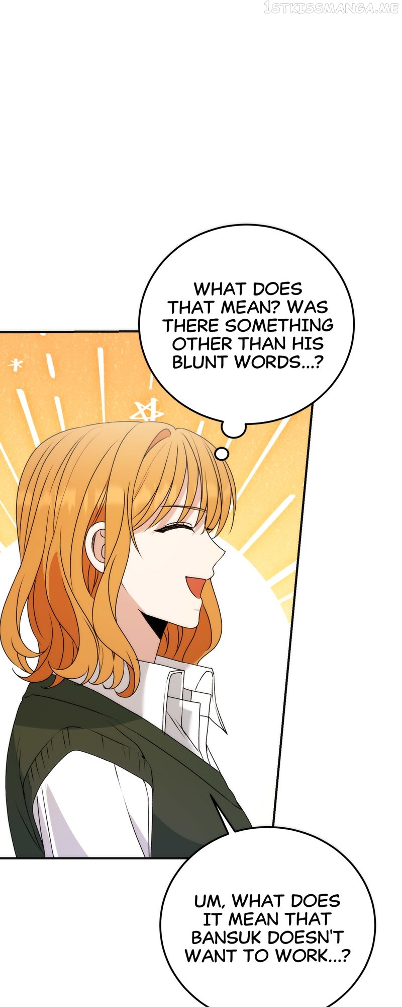 Kiss Goblin Chapter 13 - page 74