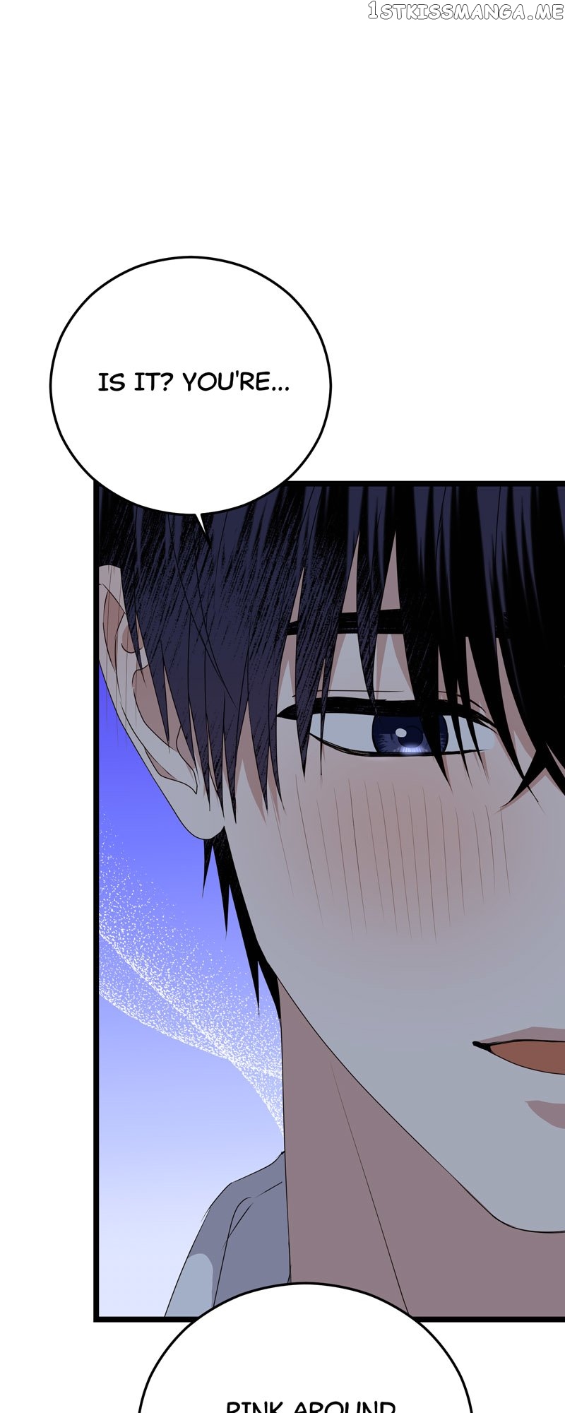 Kiss Goblin Chapter 38 - page 18