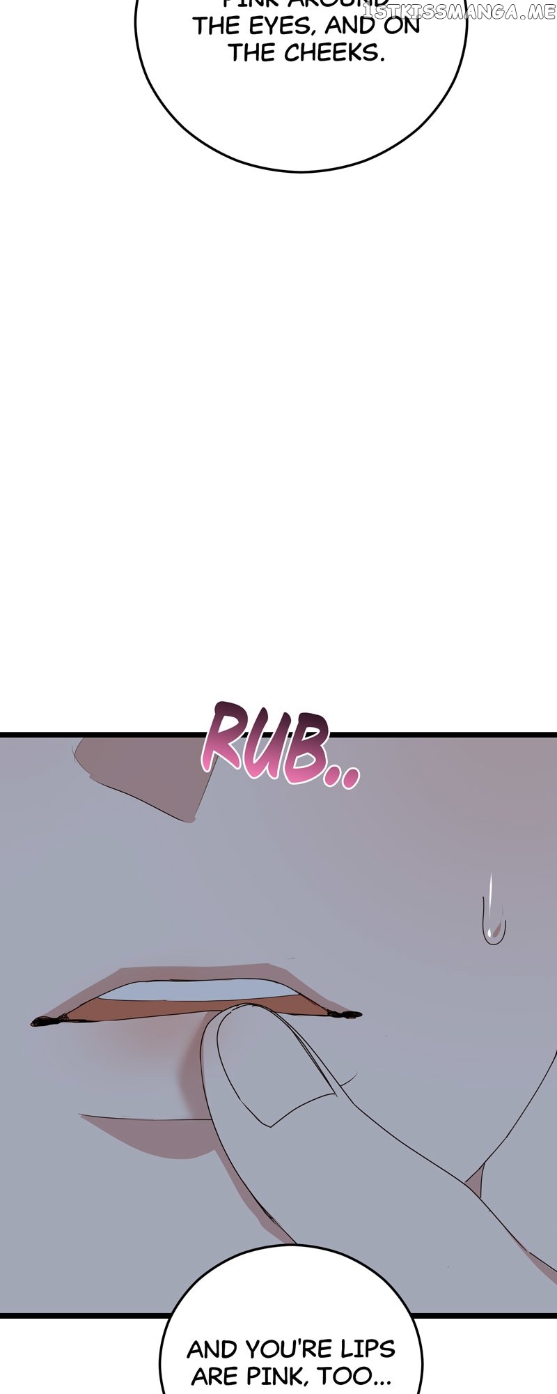 Kiss Goblin Chapter 38 - page 19