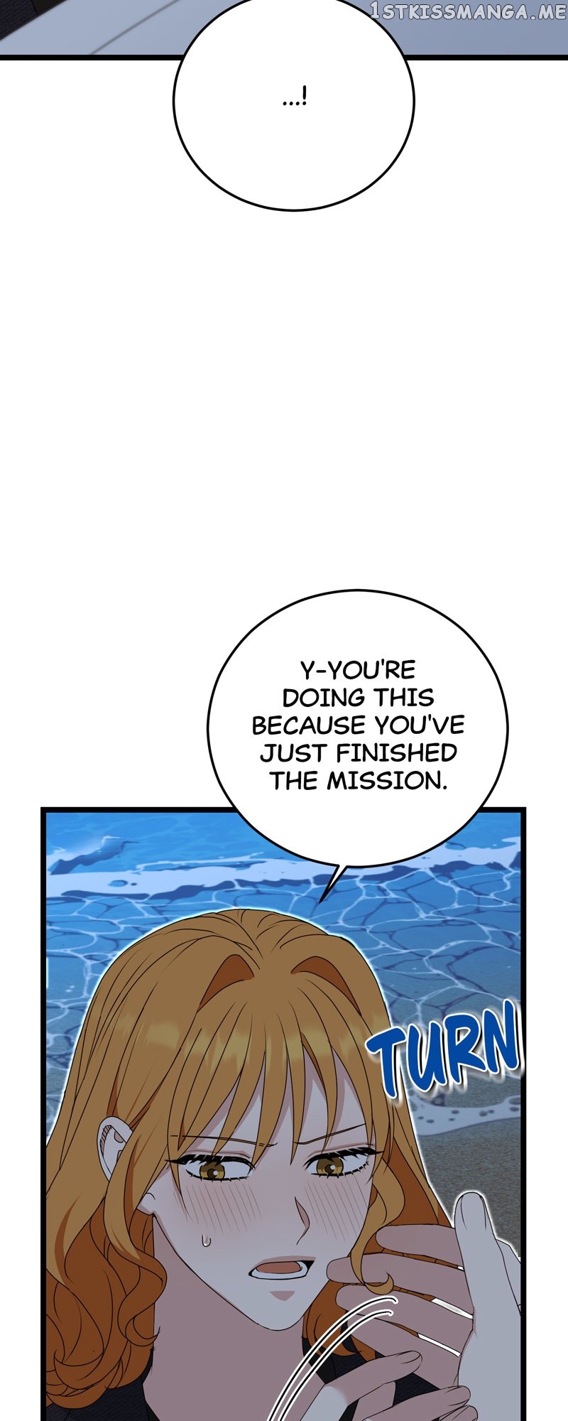 Kiss Goblin Chapter 38 - page 21