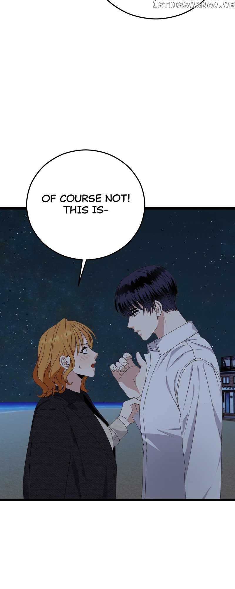 Kiss Goblin Chapter 38 - page 24