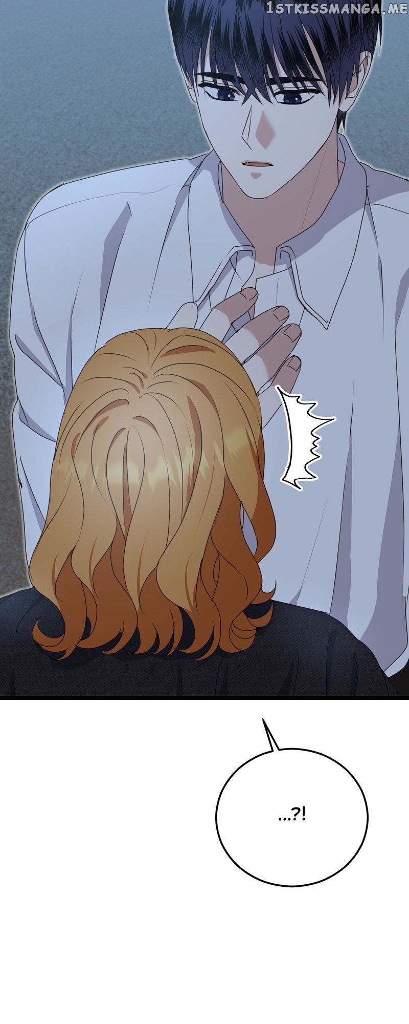 Kiss Goblin Chapter 38 - page 27