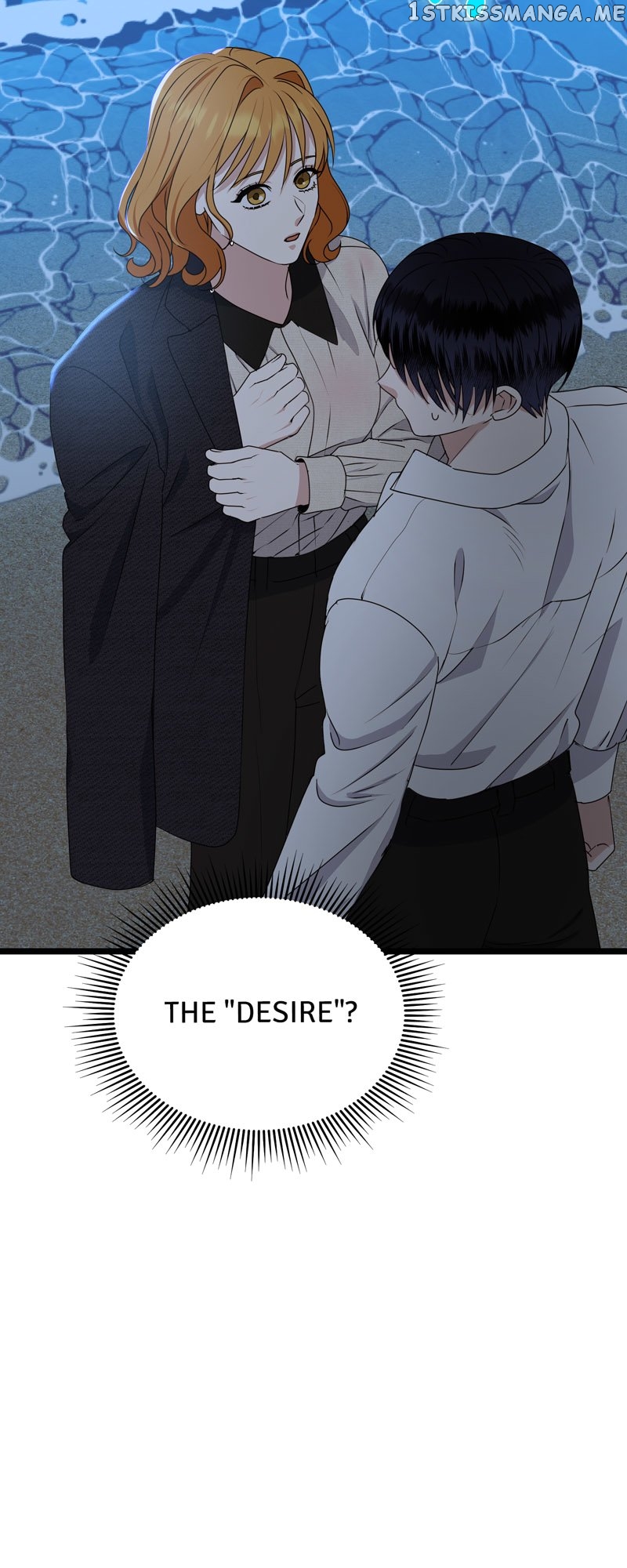 Kiss Goblin Chapter 38 - page 3