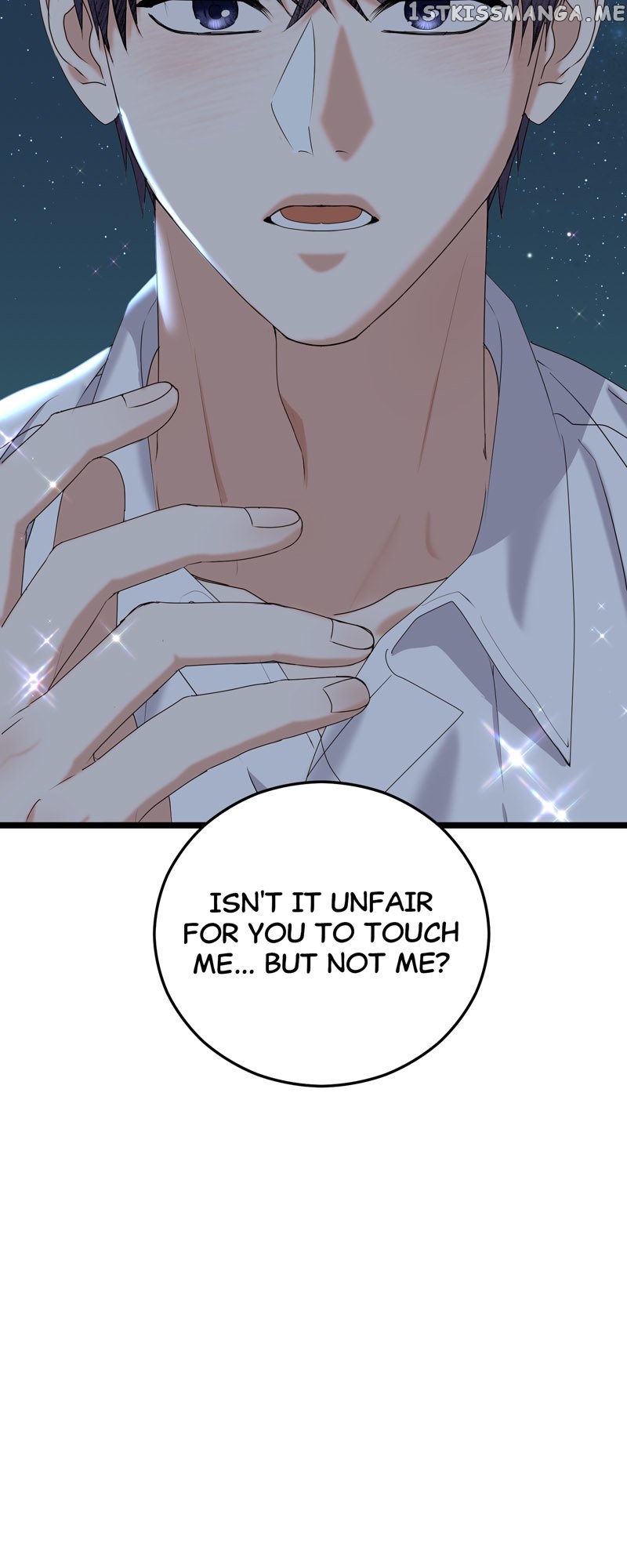 Kiss Goblin Chapter 38 - page 32