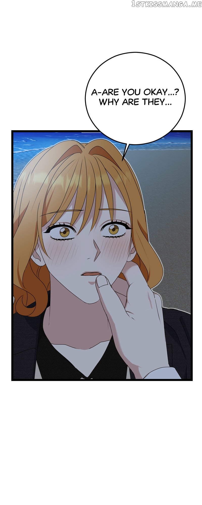 Kiss Goblin Chapter 38 - page 39