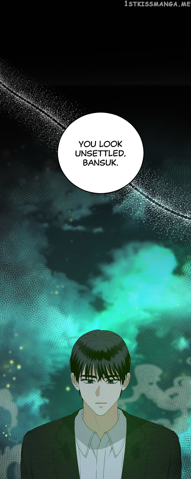 Kiss Goblin Chapter 38 - page 47