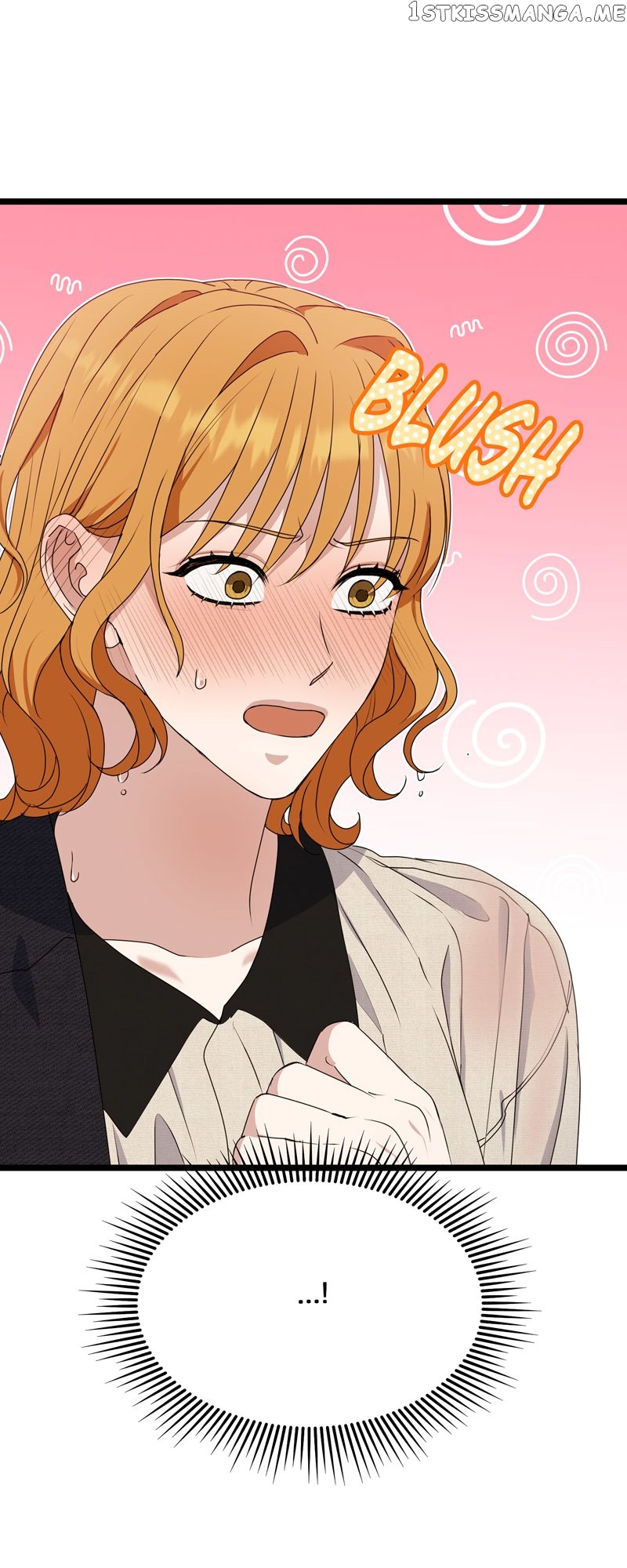 Kiss Goblin Chapter 38 - page 5