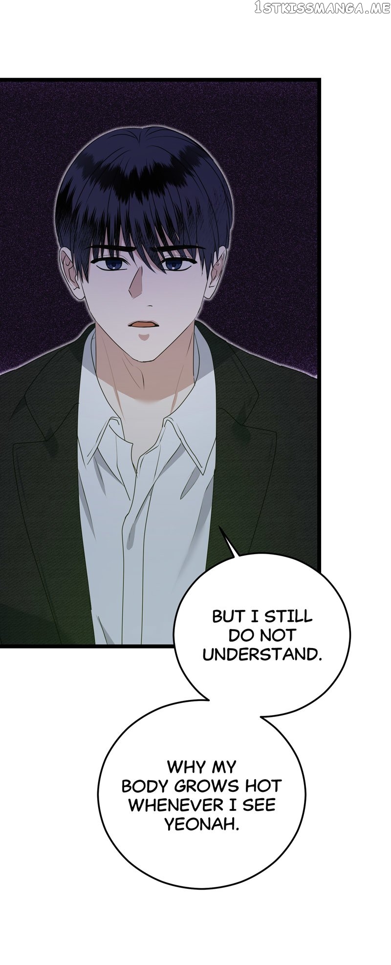 Kiss Goblin Chapter 38 - page 51