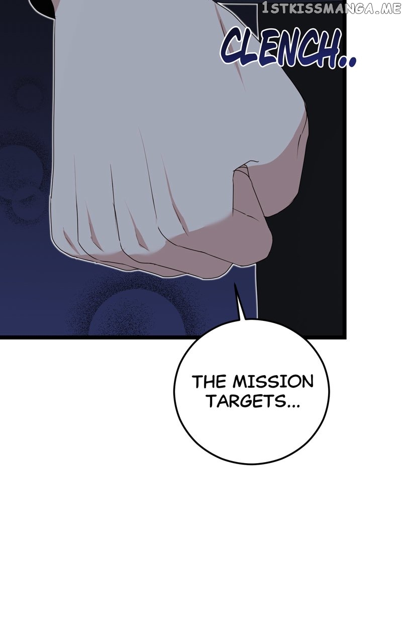 Kiss Goblin Chapter 38 - page 57