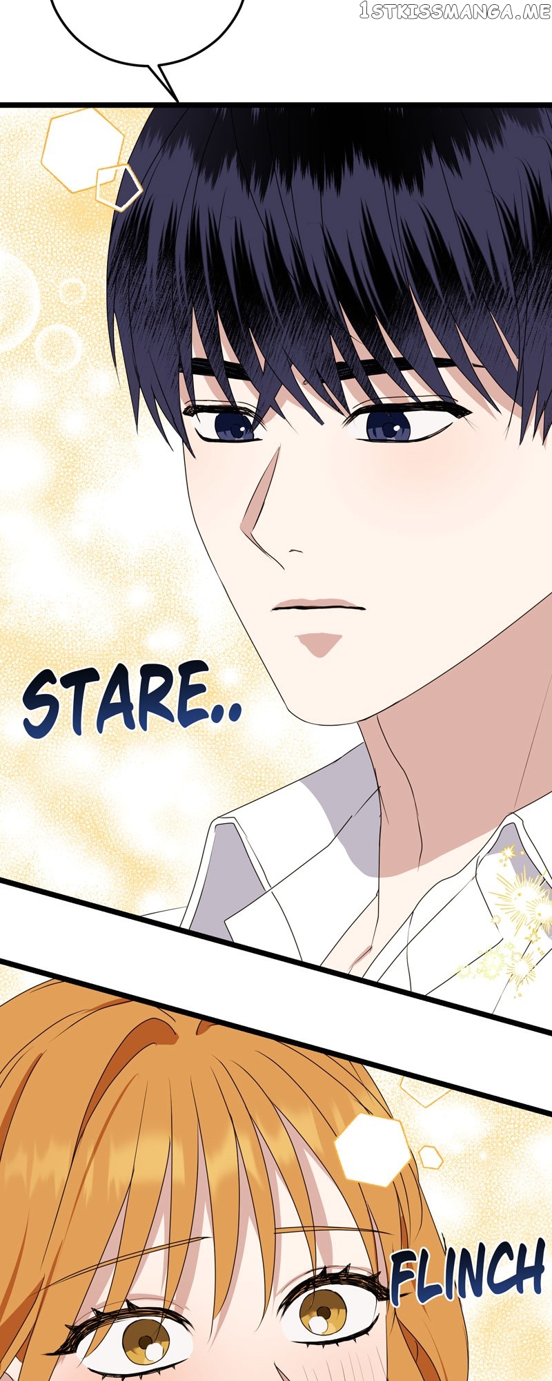 Kiss Goblin Chapter 38 - page 74