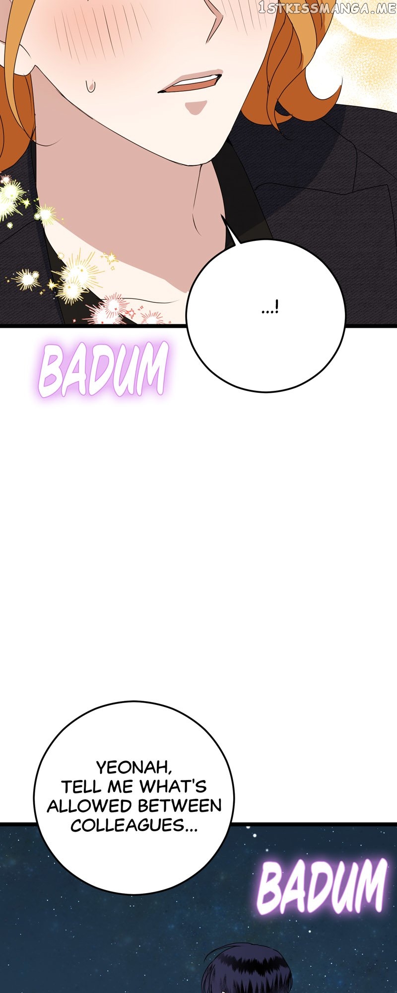 Kiss Goblin Chapter 38 - page 75