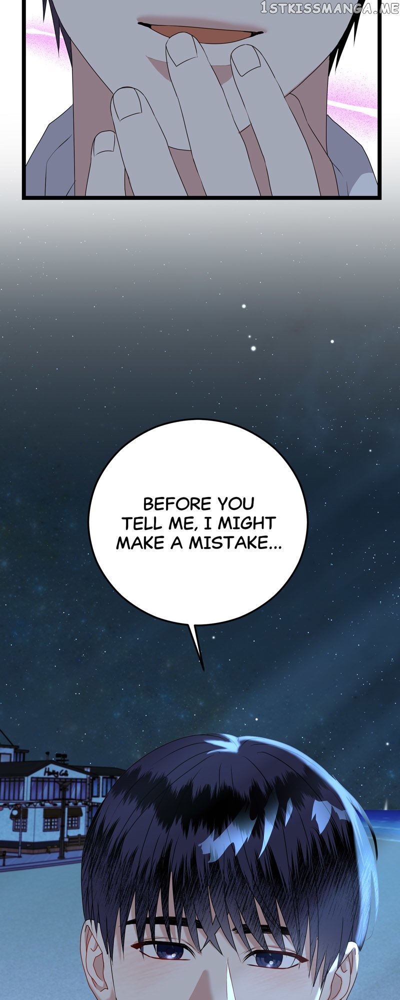 Kiss Goblin Chapter 38 - page 77