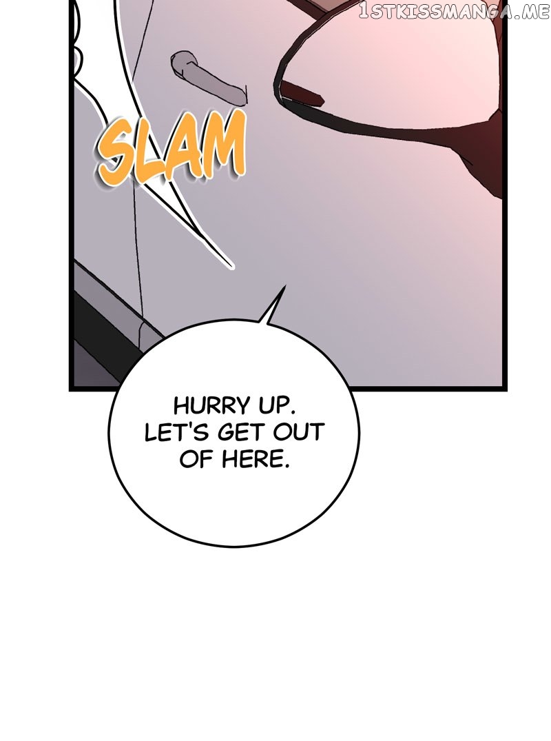 Kiss Goblin Chapter 37 - page 12