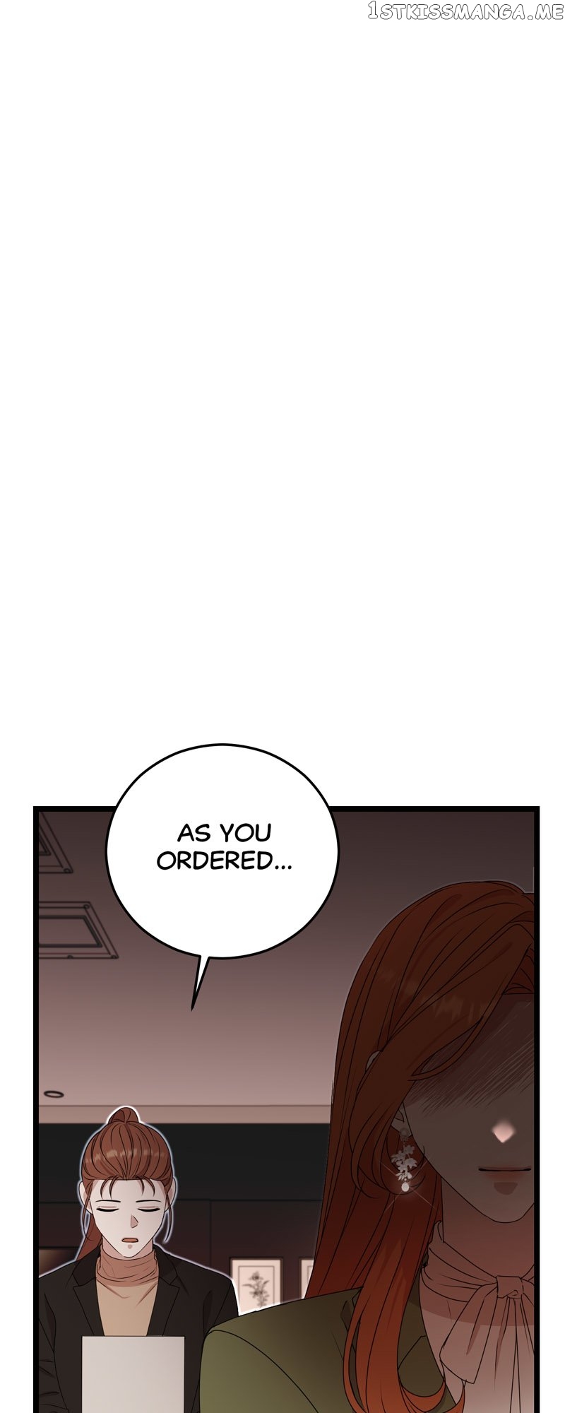 Kiss Goblin Chapter 37 - page 14