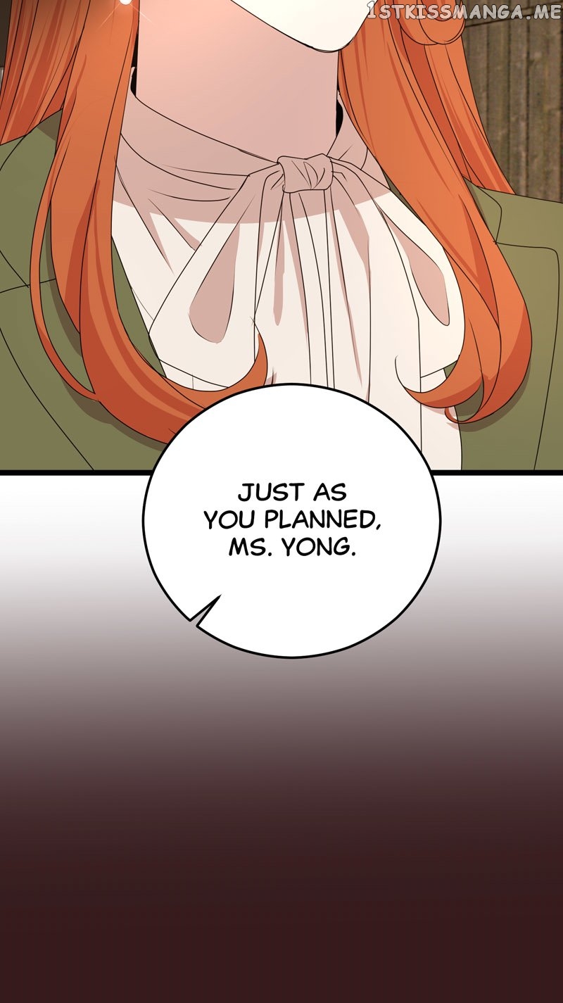 Kiss Goblin Chapter 37 - page 17