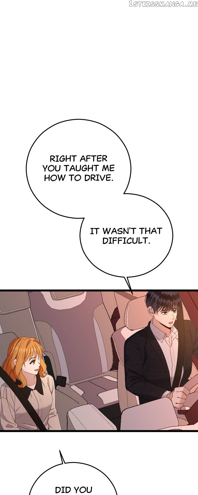 Kiss Goblin Chapter 37 - page 23
