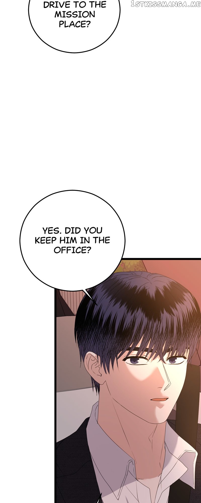 Kiss Goblin Chapter 37 - page 24