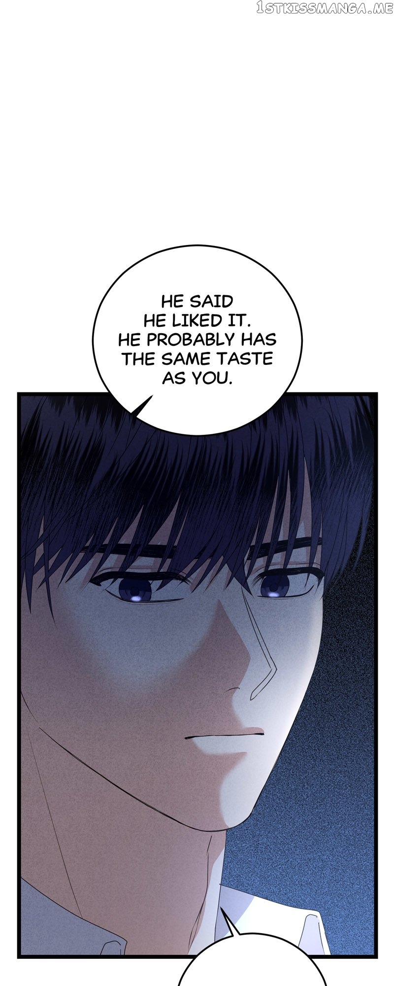 Kiss Goblin Chapter 37 - page 33