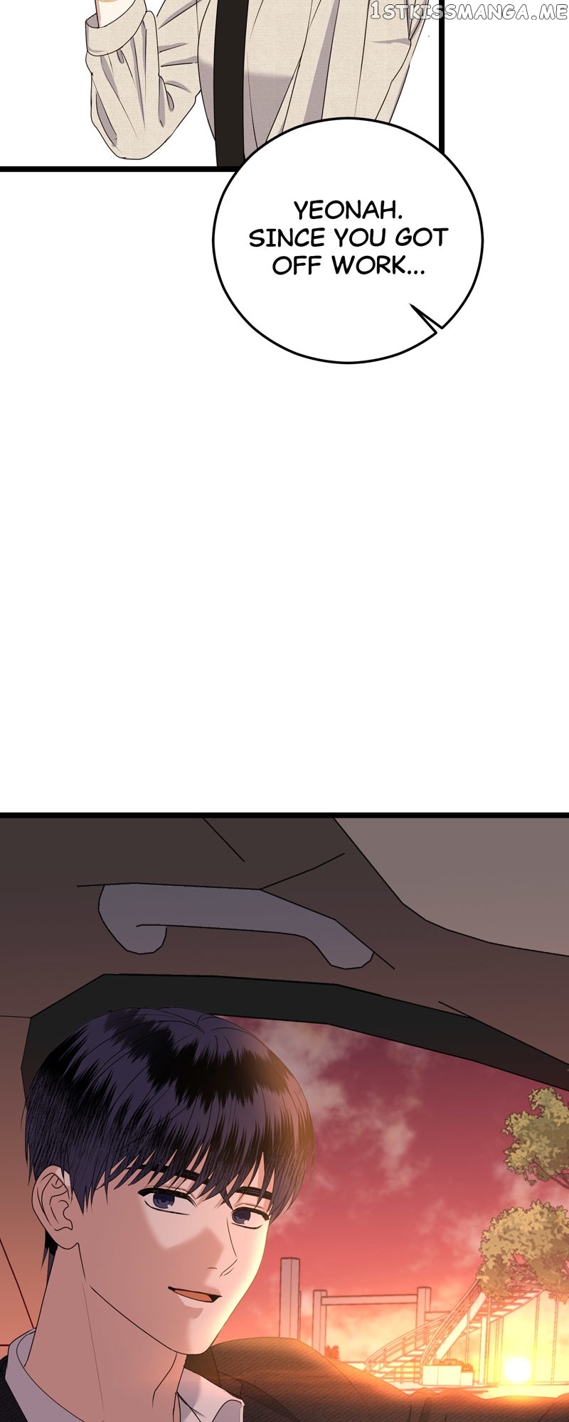 Kiss Goblin Chapter 37 - page 39