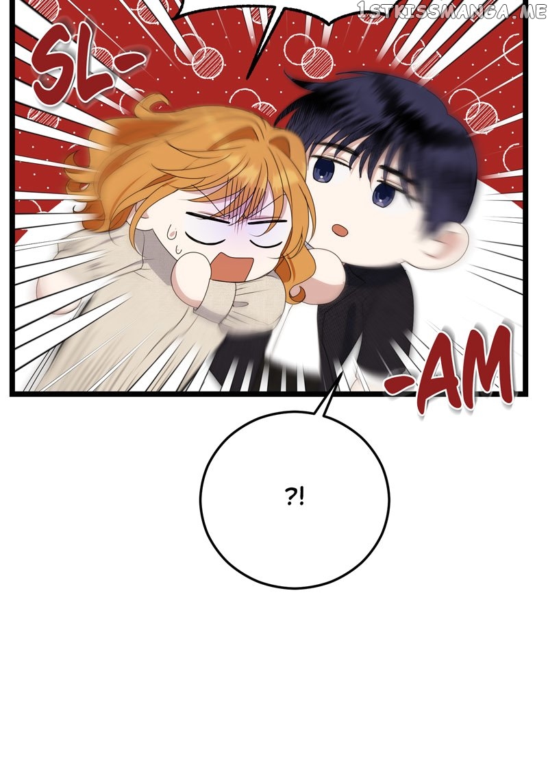 Kiss Goblin Chapter 37 - page 6