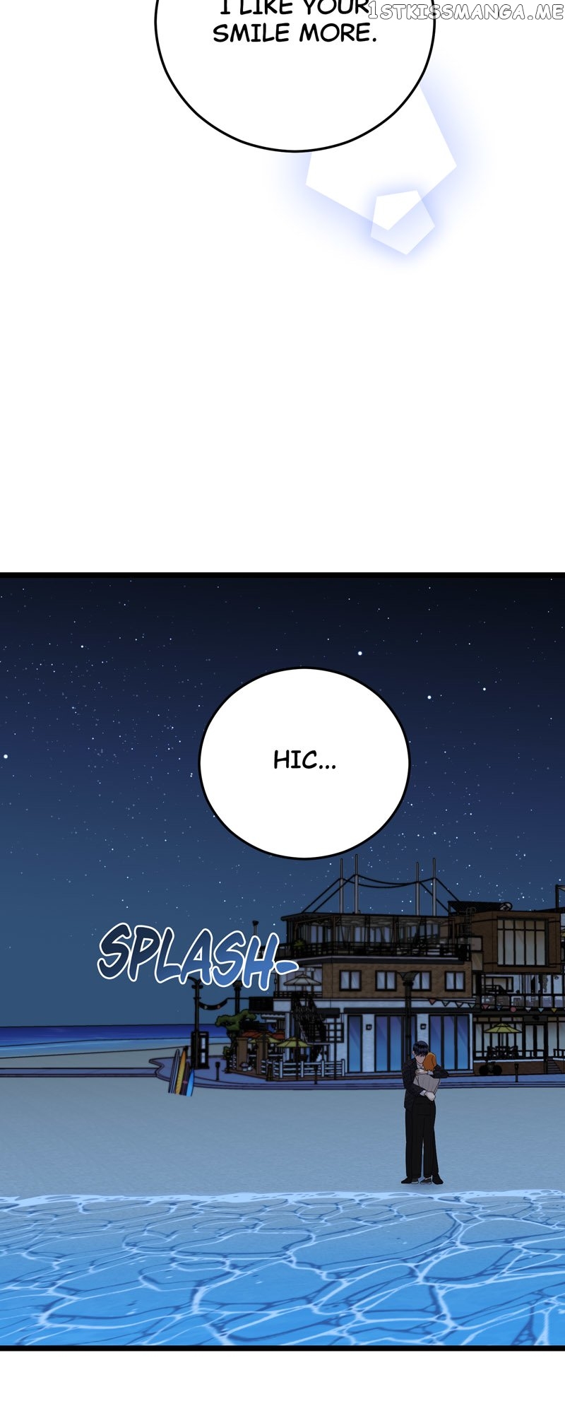 Kiss Goblin Chapter 37 - page 67