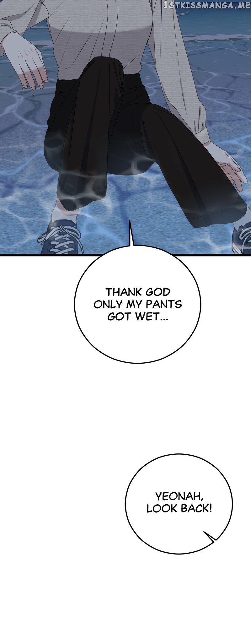 Kiss Goblin Chapter 37 - page 76