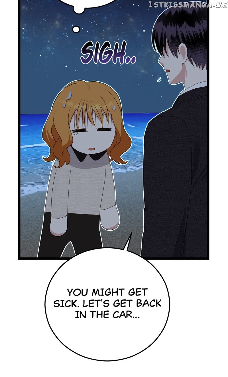 Kiss Goblin Chapter 37 - page 79