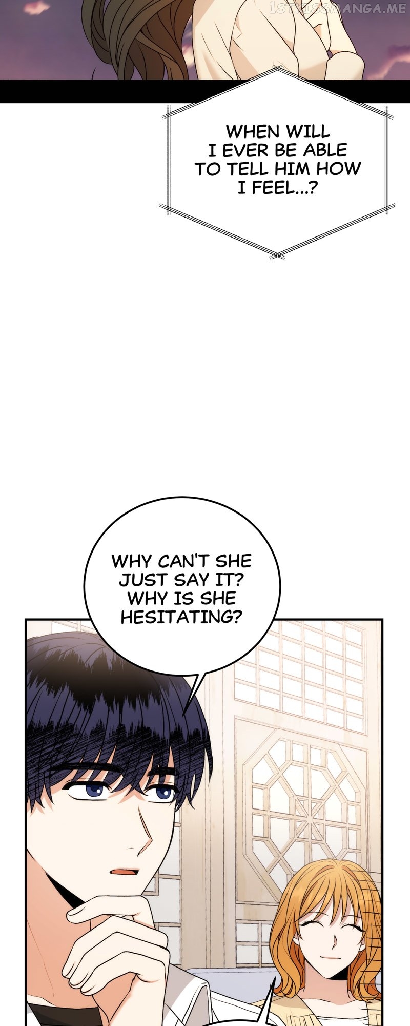 Kiss Goblin Chapter 12 - page 5