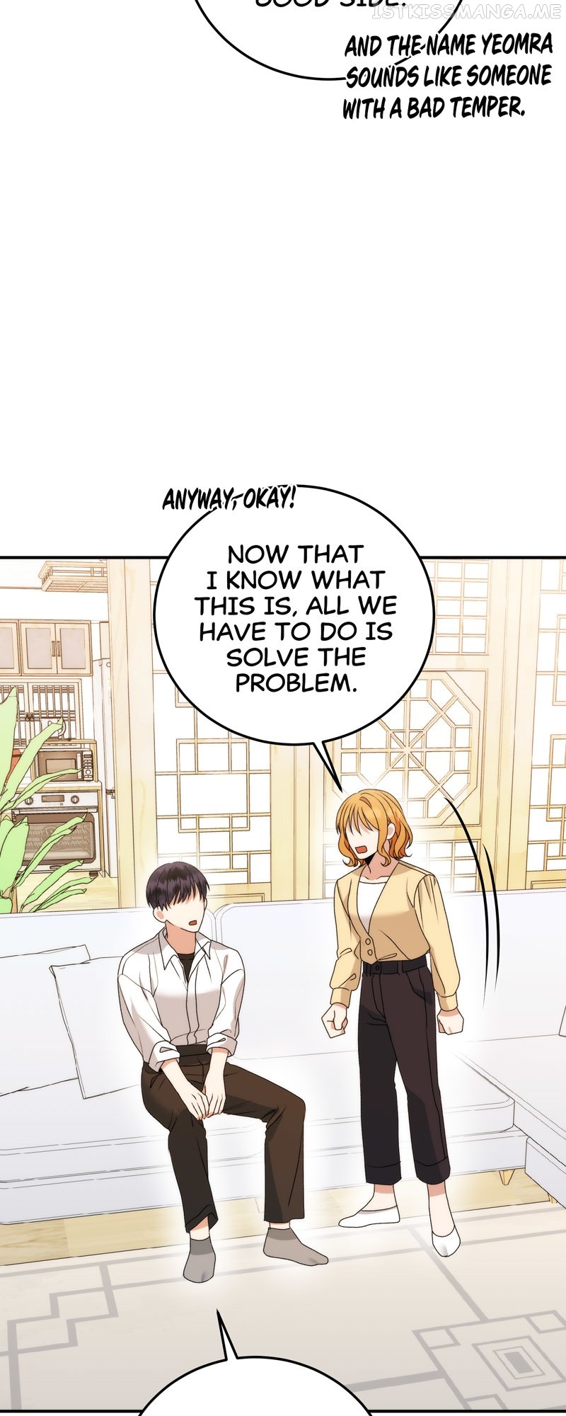 Kiss Goblin Chapter 12 - page 61
