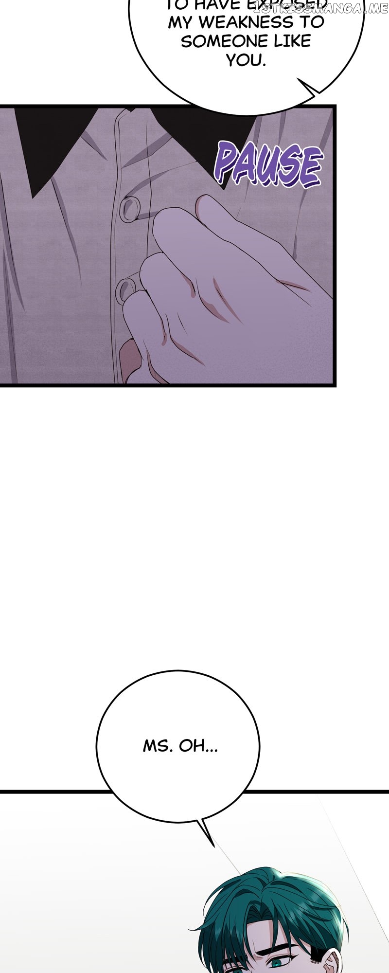 Kiss Goblin Chapter 36 - page 10