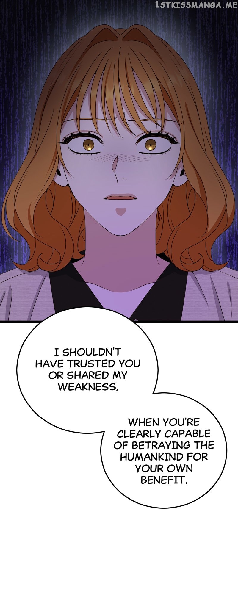 Kiss Goblin Chapter 36 - page 15