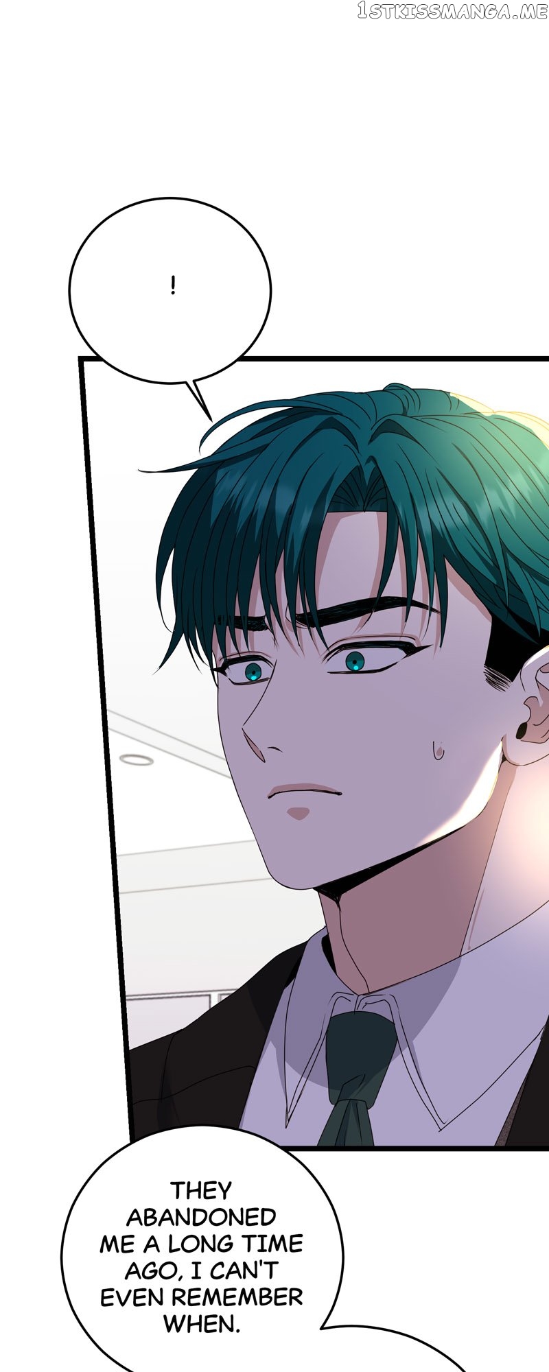 Kiss Goblin Chapter 36 - page 19