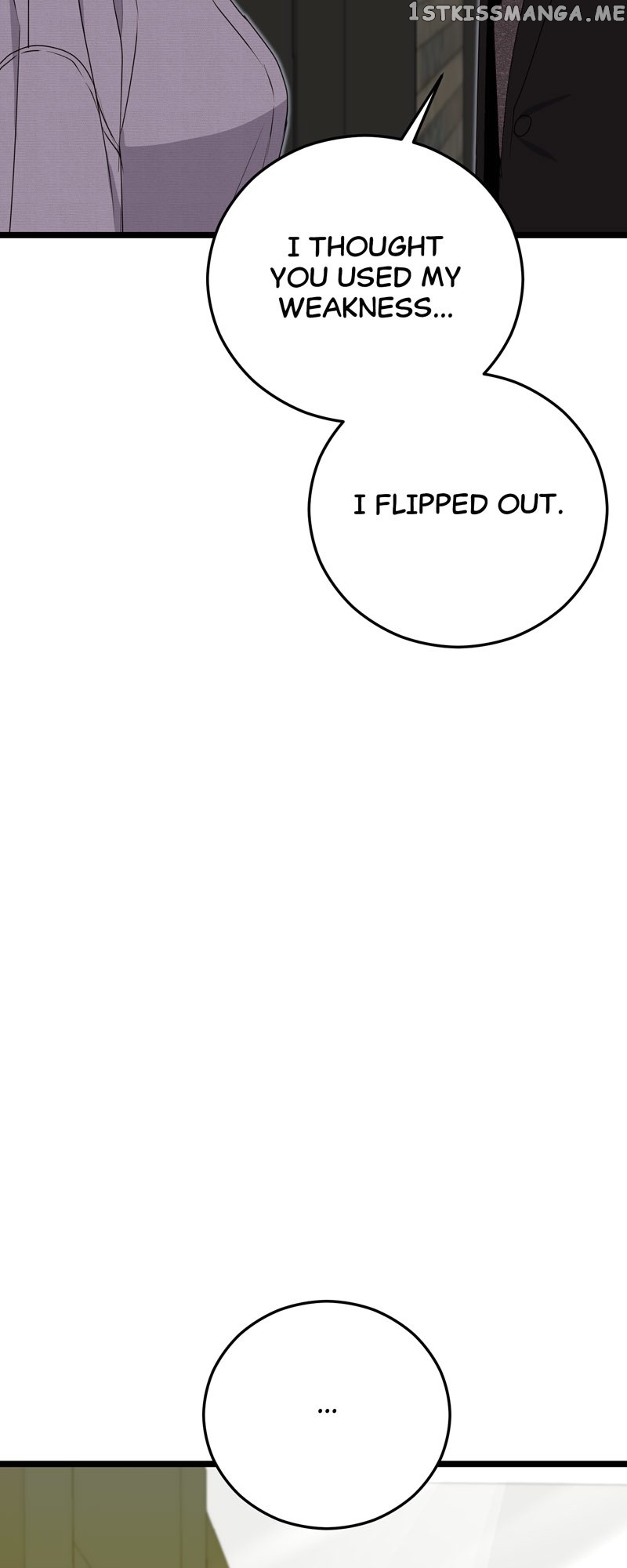 Kiss Goblin Chapter 36 - page 28