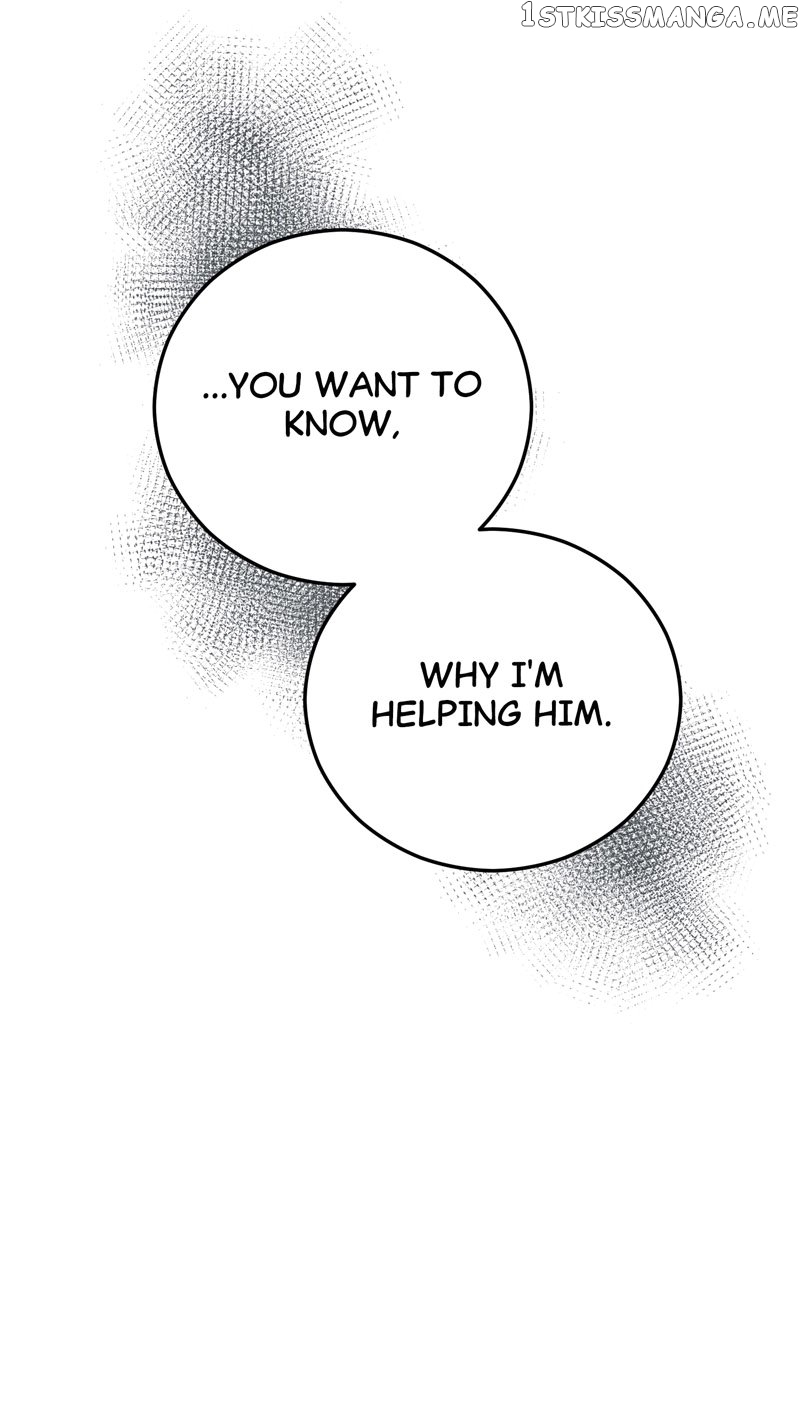 Kiss Goblin Chapter 36 - page 31