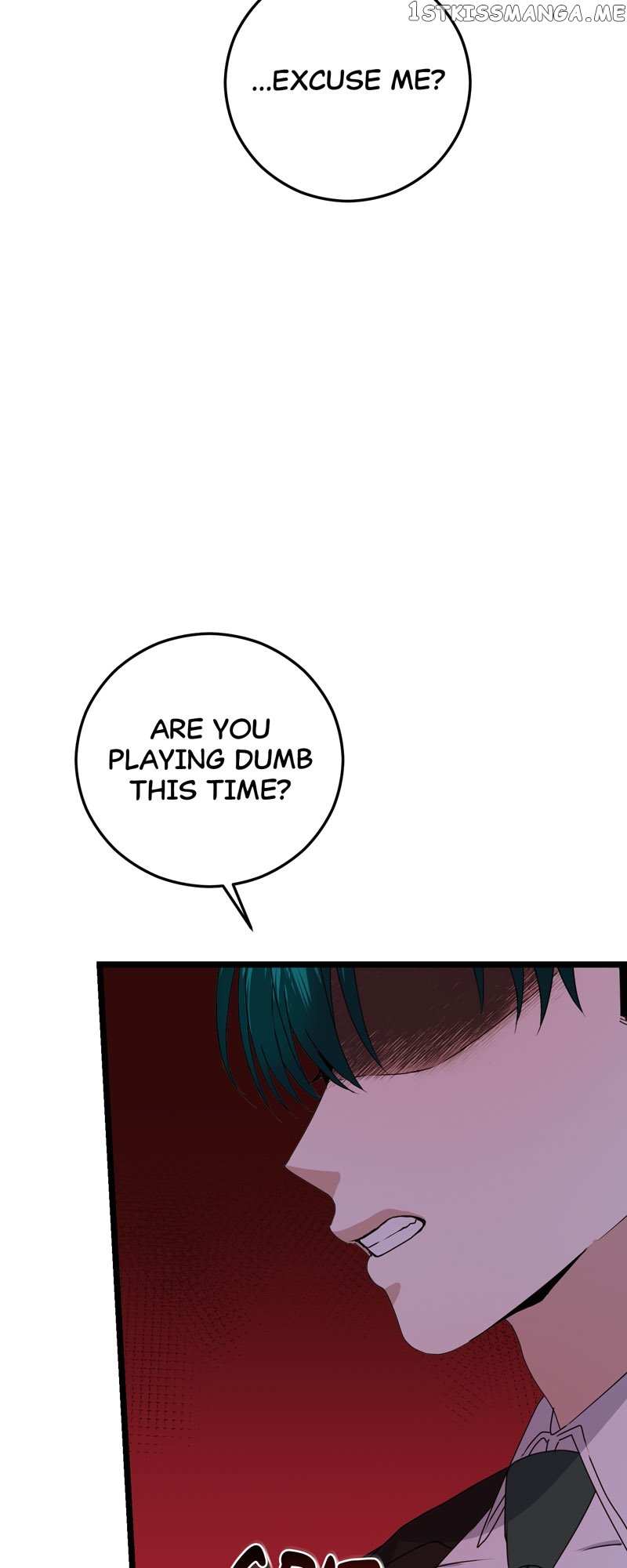 Kiss Goblin Chapter 36 - page 4