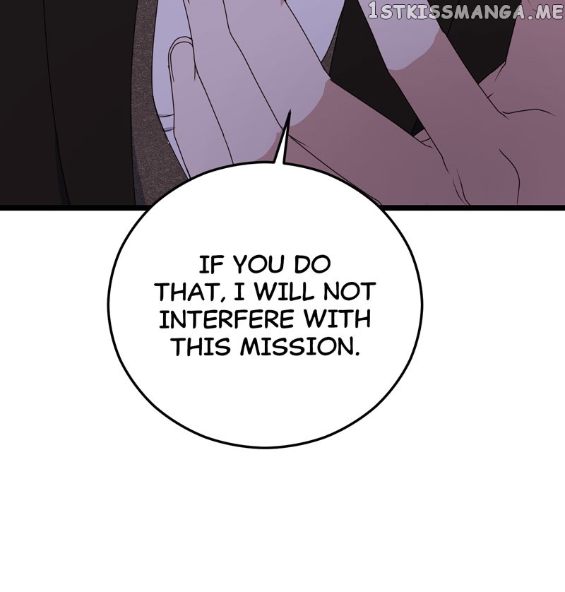Kiss Goblin Chapter 36 - page 50