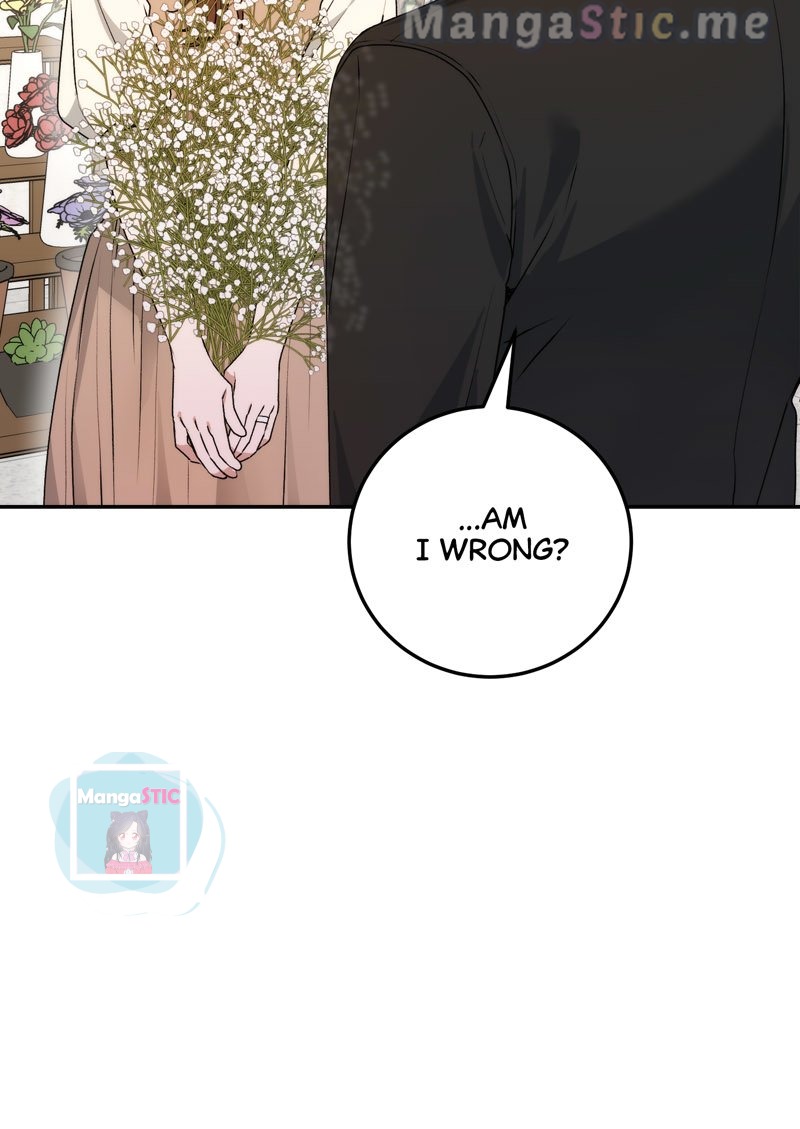Kiss Goblin Chapter 9 - page 6